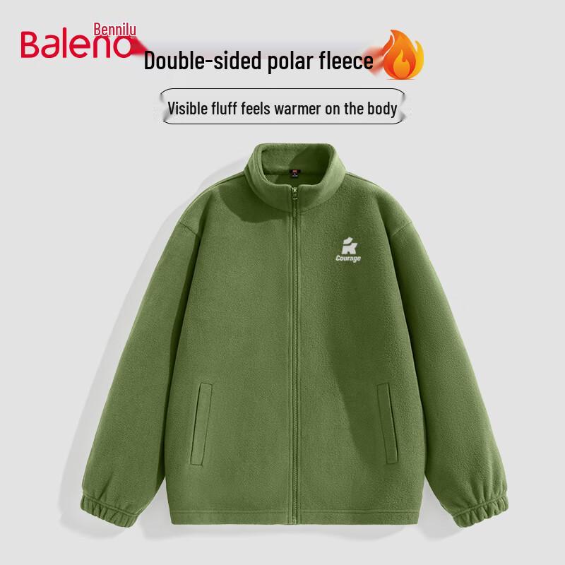 Baleno Men's Winter Heavyweight Double-Sided Fleece Jacket