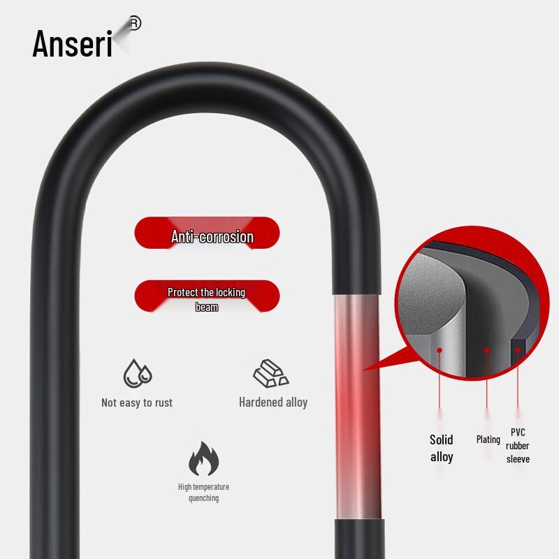 ASR U-Shaped Combination Lock