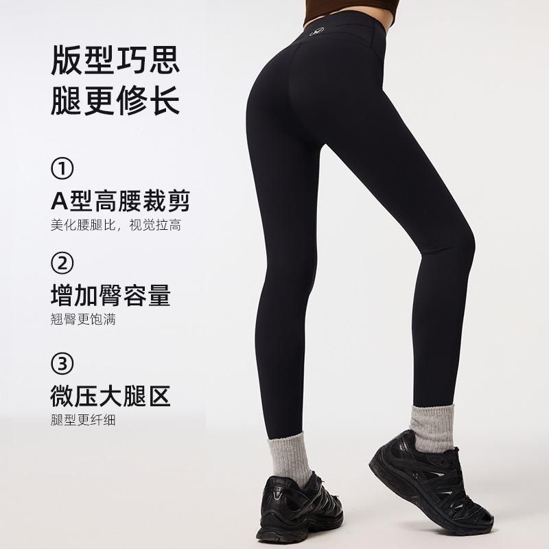 Hai-Hosen für Damen können nicht von der Ausrüstung fallen, Samt-Barbie-Hosen für Frühling, Herbst und Winter, dicke Bauch- und Hüft-Yogahosen, keine peinliche Linie