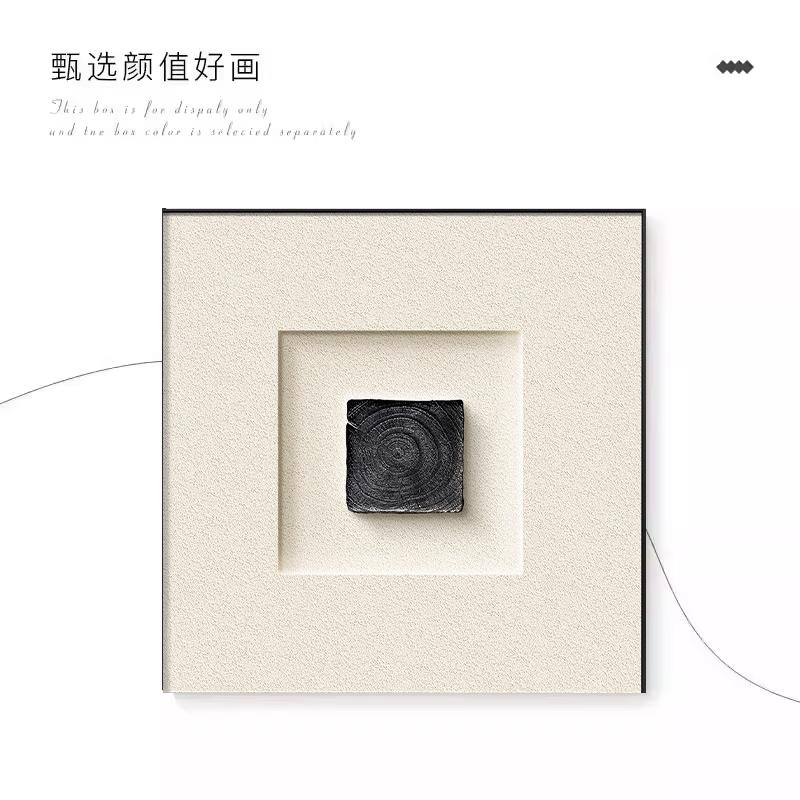 

European-style Minimalist Wall Art Living Room Decoration Vertical Decor Dining Room Foyer Irregular Wall Art Home Decoration 20X20 CM