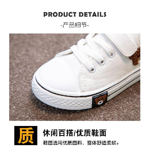 Children's Canvas Shoes New Spring and Autumn Boys' Soft Sole Sports Shoes Girls' Fashionable Big Kids' Velcro Sneakers