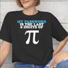 My Password Is The Last 8 Digits Of Merch Unisex Unisex T Shirt Pure Cotton Tee Graphic Printing Tshirt Clothes
