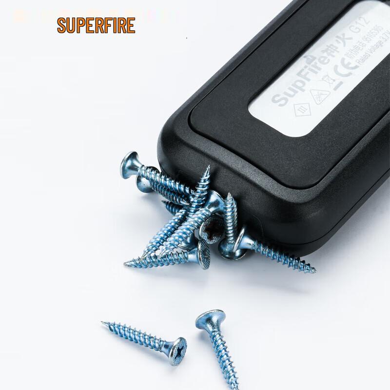 Shenhuo G12 Rechargeable Magnetic Work Light