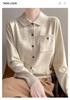 Women's Autumn Lapel Pocket Wool Cardigan – Long Sleeve Solid Color Knit Outerwear