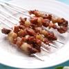 50Pcs Stainless Steel Barbecue Skewer Reusable BBQ Skewers Kebab Iron Stick For Outdoor Camping Picnic Tools Cooking Tools 35cm