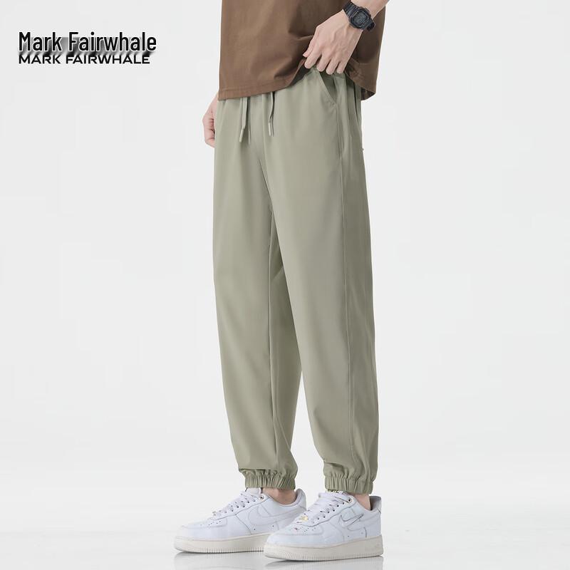 Mark Fairwhale Men's Ice Silk Tapered Casual Pants