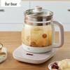 BEAR 1.5L Multi-functional Glass Health Pot CN Plug (adapter Included)