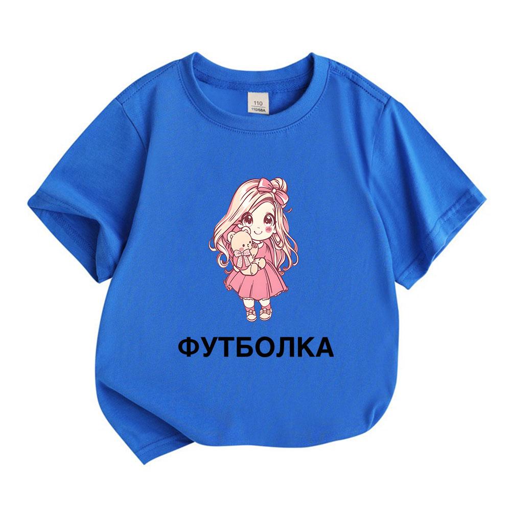 Cute Chibi Girl Hold Teddy Bear Print Kids T-Shirt 100% Cotton Crew Neck Short Sleeve Casual Soft Tees for Boys Girls Sweet Daily Home School Wear
