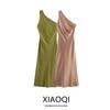 Fashion Style 2024 Summer New Women's Clothing Elegant Asymmetry Silk Satin Texture Dress 8372074 515