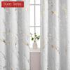 1PC Nuan Series 80% Blackout Fashionable and Minimalist Curtains with Golden and Marble Texture for Living Room Bedroom Balcony Window Home Decor