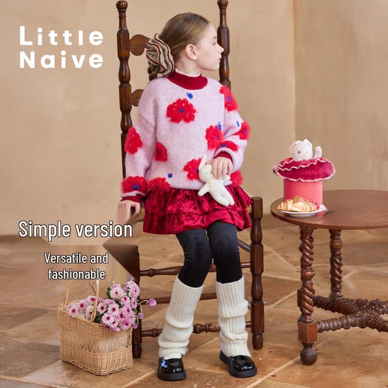 Little Naive Girls' Color-Block Floral Winter Knit Sweater