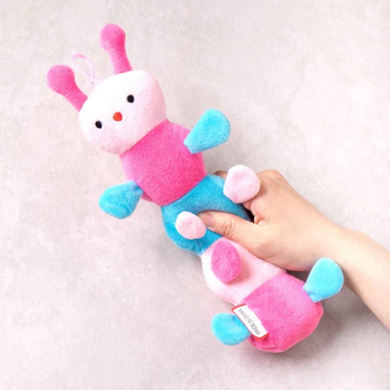 [Animal de compagnie] Jouet couineur chenille