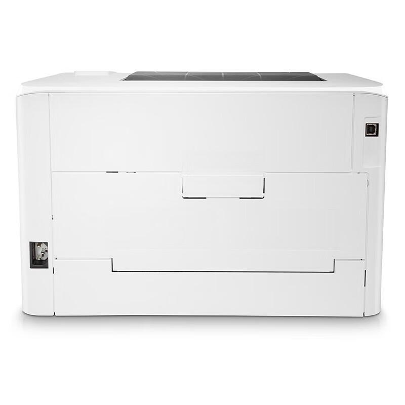 HP Color LaserJet Pro M154a Printer CN Plug (adapter Included)