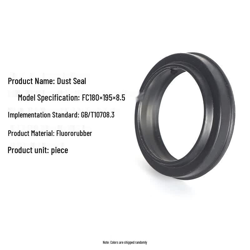 Sanxin (SX) Dust Seal Ring