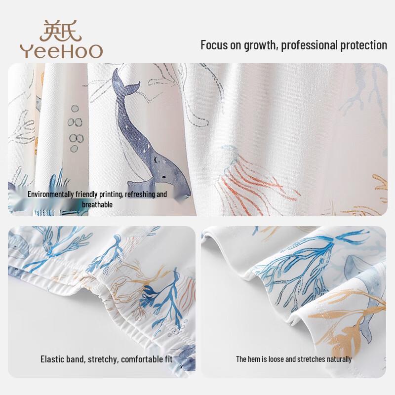 YEEHOO Boys' Antibacterial Cotton-Modal Long Sleeve Pajamas