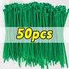 50/300pcs Garden Plant Vine Tree Shrubs Wires Self-Locking Nylon Zip Cable Ties Fixed Plant Fastening Ring Organizer Tools