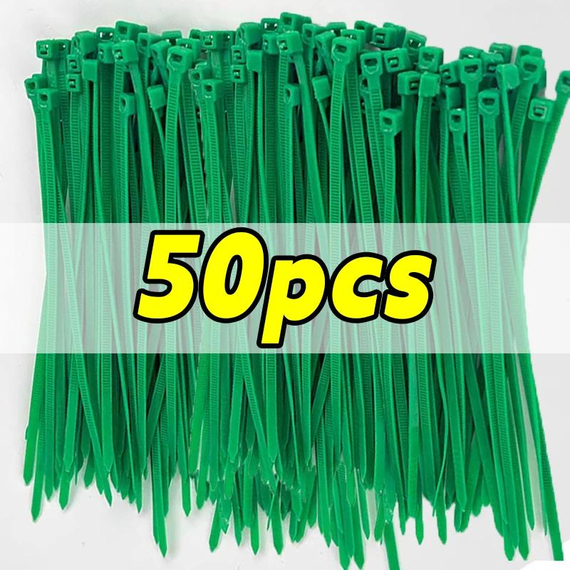 50/300pcs Garden Plant Vine Tree Shrubs Wires Self-Locking Nylon Zip Cable Ties Fixed Plant Fastening Ring Organizer Tools