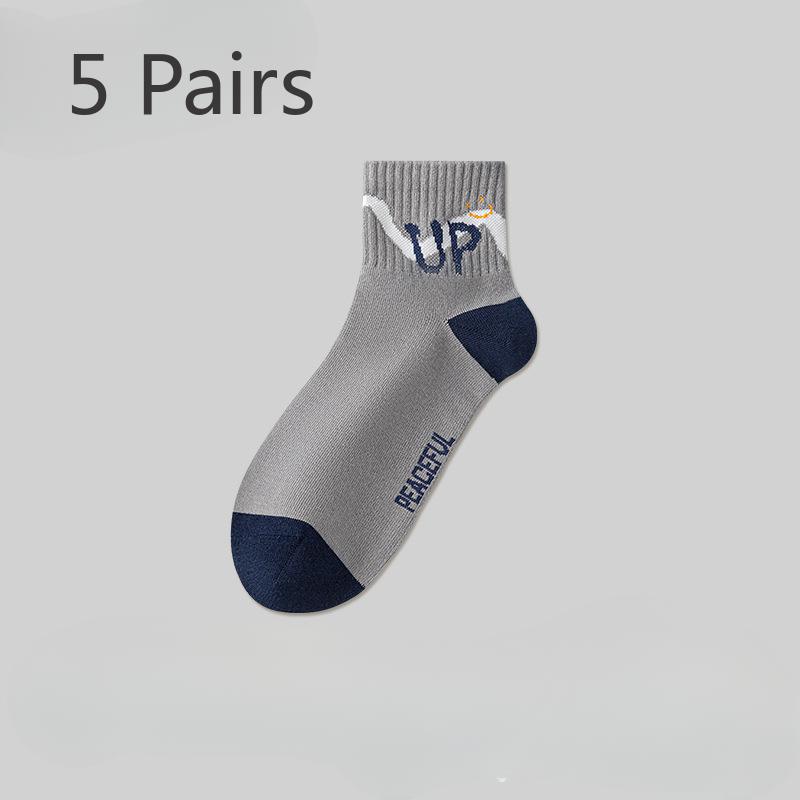 

5 пар носков Мужские антибактериальные носки 7a хлопок спортивные для подростков летние тонкие для учеников средней школы студентов носки для больших мальчиков 5 pairs
