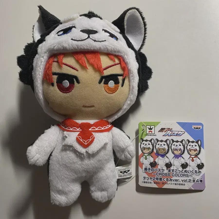 

Баскетбол Куроко, второй сестры Акаши