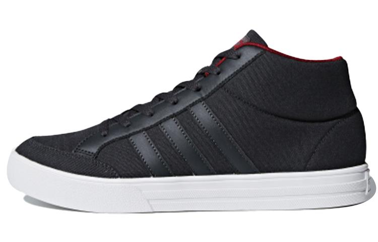Adidas Neo Vs Set Mid top Skateboard Shoes Men s Carbon Black DB0044 44⅔