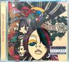 CD VINES - Winning Days VK1313 Vigin 2004 UK Rock Used