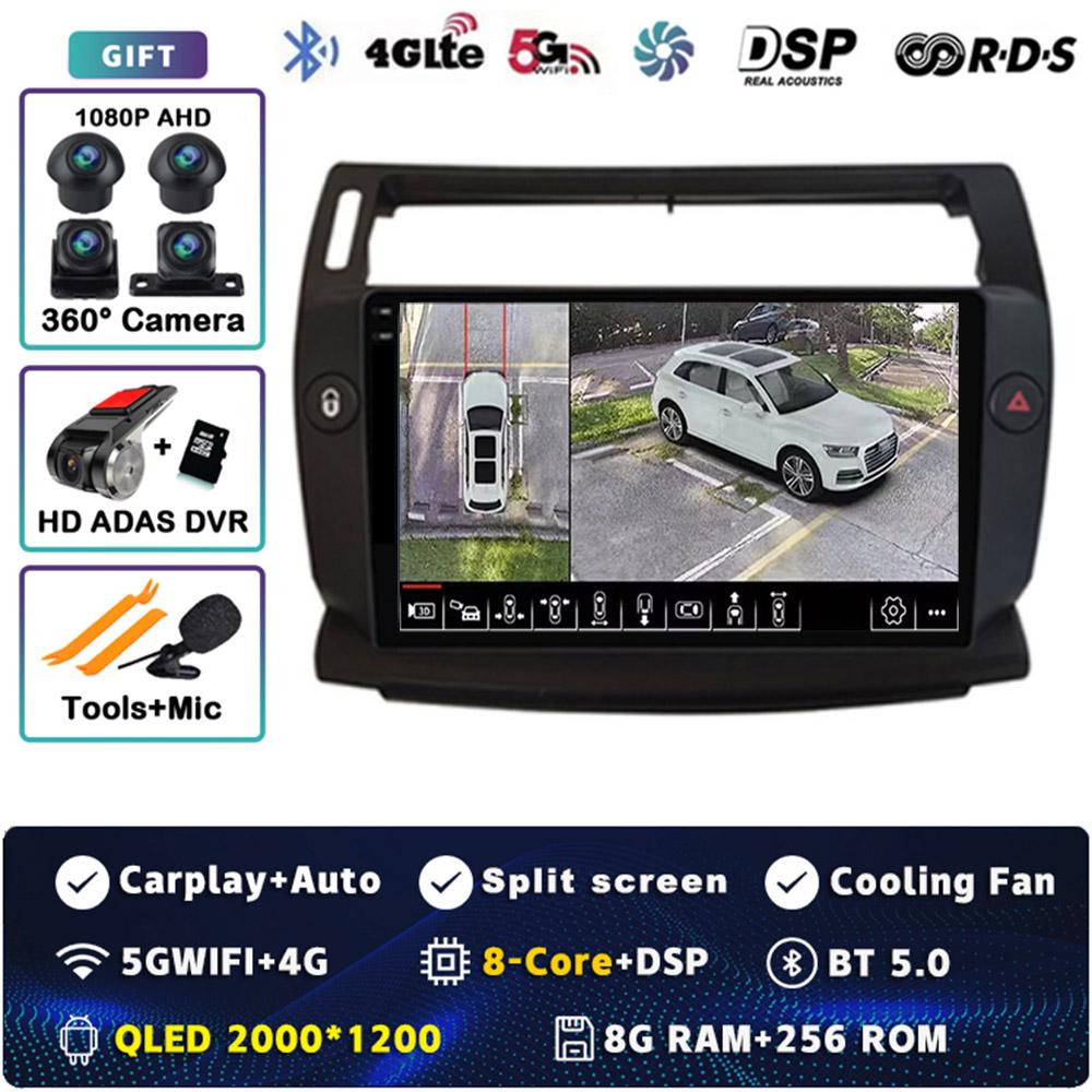 Android 14 Carplay DSP 2DIN Car Radio Multimedia Video Player for Citroen C4 C-Triomphe C-Quatre 2004-2014 Navigation GPS Stereo