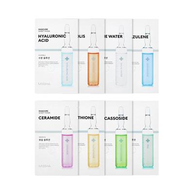 Mascure Sheet Mask (8 Types)