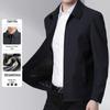 Herren Reversjacke für Papa - Geeignet für Frühling, Herbst und Winter, Alter 50-60. Perfekt für Großväter mittleren Alters und ältere.