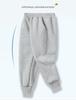 Delta Boys' Fleece-Lined Sweatpants—Autumn/Winter Casual Sports Trousers