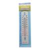 Wall Hung Hang Form Thermometer Outdoor Garden House Garage Indoor House Office Room Portable Thermometer Controller