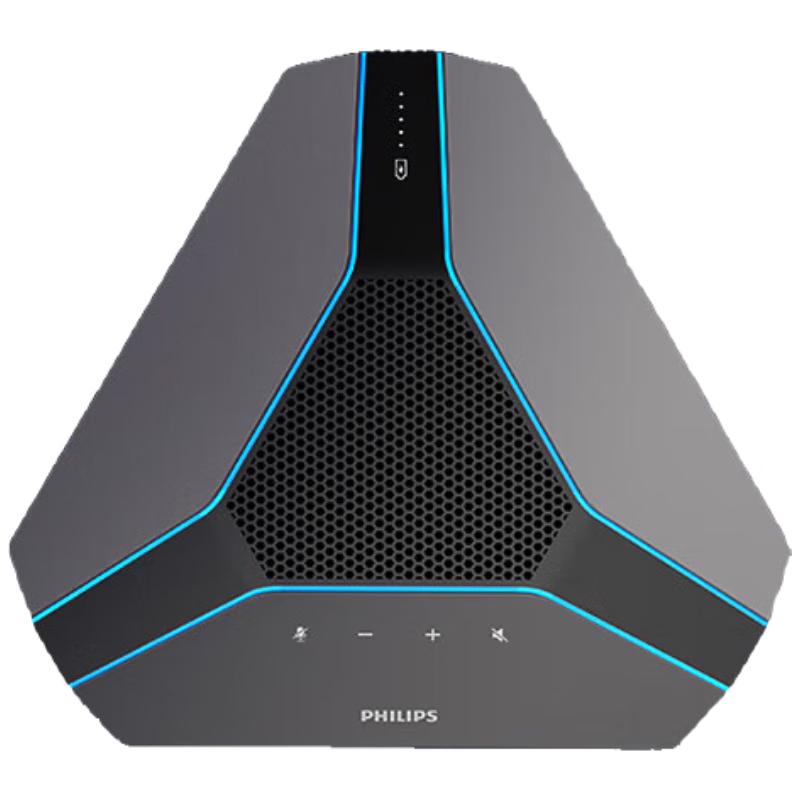 Philips Conference & Office Solutions (CN Version)