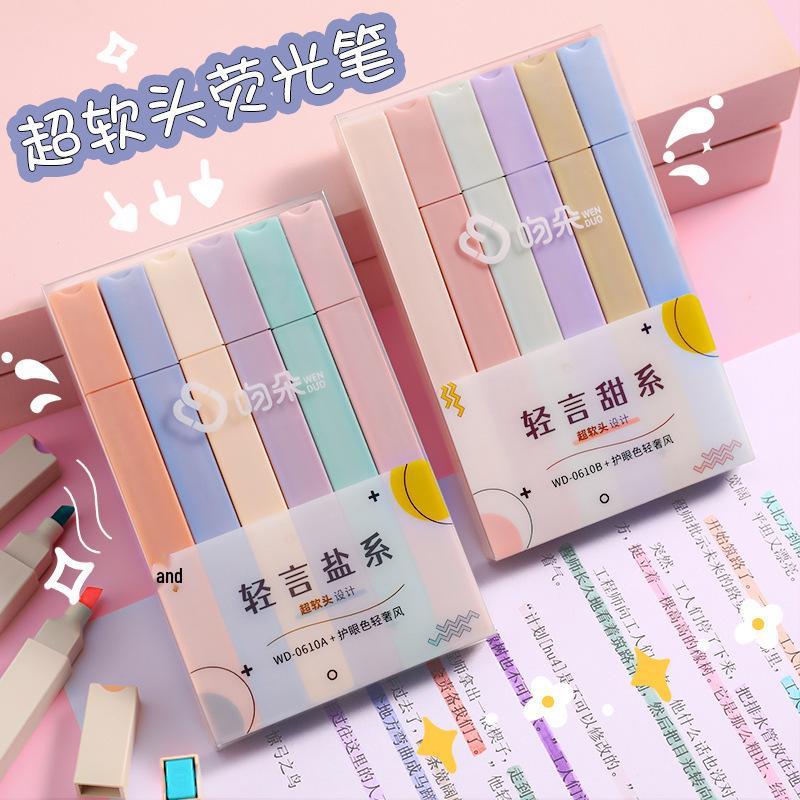 

Creative Neutral Pens & Stationery Gifts for Kids