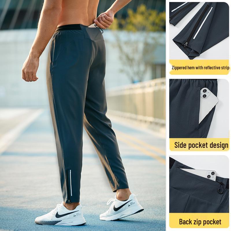Men's Quick-Dry Autumn Loose Fit Joggers - Breathable Sports & Casual Running Pants