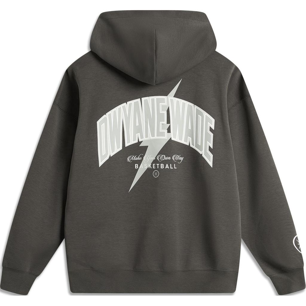 Li Ning Wade Series Loose Comfortable Breathable Hoodie Men Hoodies Dark-Gray AWDU291-5