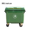 660L Large Capacity Outdoor Municipal Garbage Bin