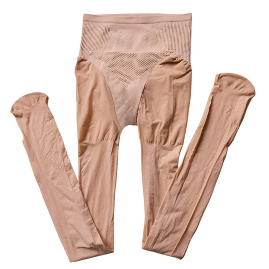 Damskie legginsy wyszczuplające Tall: Przedłużone, bezolejowe, cienkie czarne rajstopy na wiosnę i jesień 2024