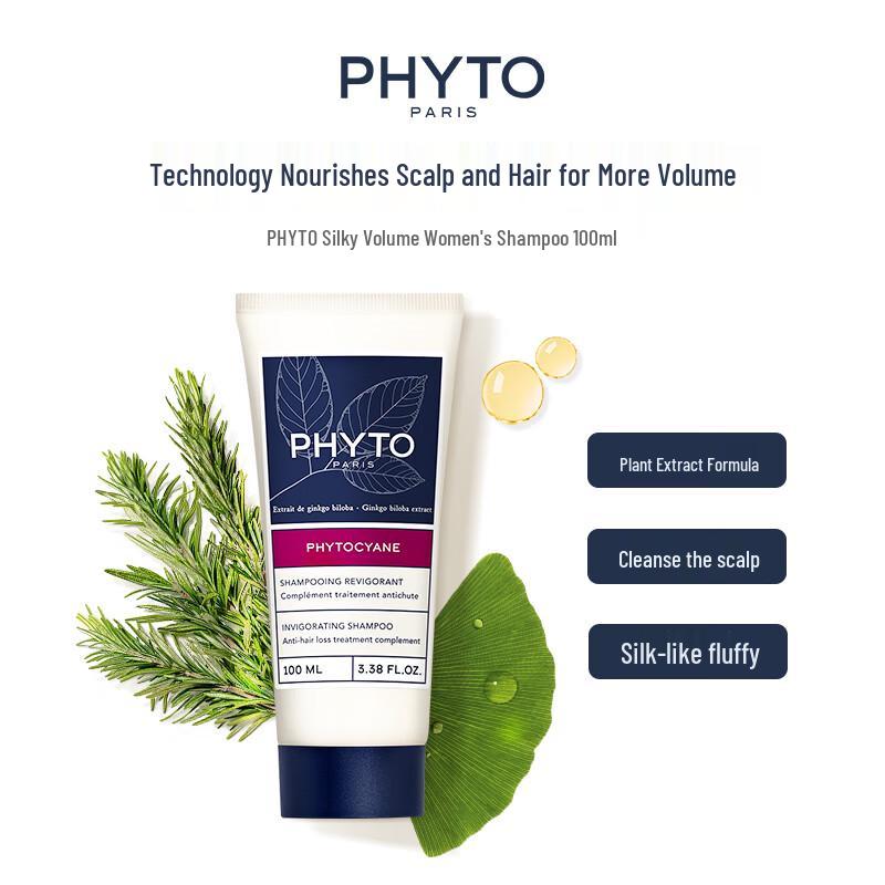 

Phyto Professional Hair Care Shampoo