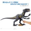 Mattel Jurassic World Super Indoraptor Years Old and HKY14 (JURASSIC WORLD) Big! [Total Length Approx. 99cm] [Dinosaur Toy] [4 Up] [Present]