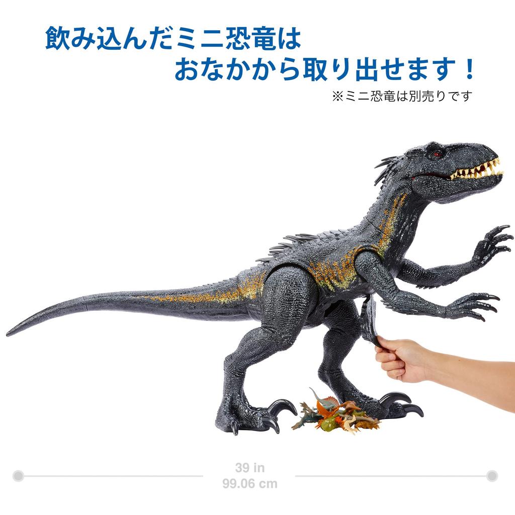 Mattel Jurassic World Super Indoraptor Years Old and HKY14 (JURASSIC WORLD) Big! [Total Length Approx. 99cm] [Dinosaur Toy] [4 Up] [Present]