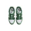 New Nike Dunk Low Michigan State Satin Women's DX5931-100