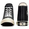 Converse Chuck Taylor All Star Lift Platform High Puffed Up - Black Egret Women Sneakers A11160C