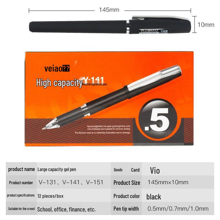 

Vio 1.0mm Black Frosted Neutral Pen - Large Capacity Business Signature Pen, Customizable Logo. 0.5mm чёрный