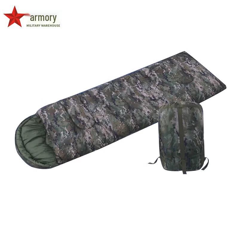 Armory Camouflage Envelope Sleeping Bag