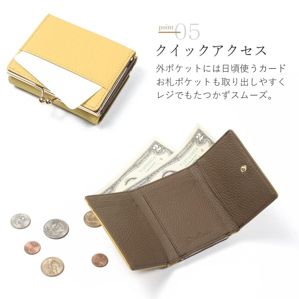 Blanc Pomme Women's Tri-fold Wallet, Mini Wallet with Coin Purse, Compact, BlueGreige, bp-1068