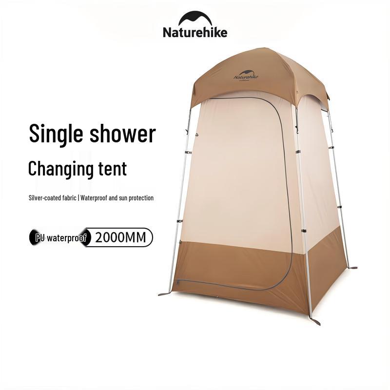 Naturehike Portable Outdoor Shower and Changing Tent