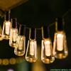 Edison Solar Papaya String Lights - Retro Outdoor Waterproof Decor