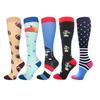 Șosete de Compresie pentru Ciclism în Aer Liber - Șosete Sport Elastice Medii cu Presiune