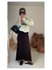 Korean Style High Waist Knitted A-Line Midi Skirt for Women