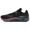 New Air Zoom Gt Cut 2 'Greater Than Ever' FV4145-001