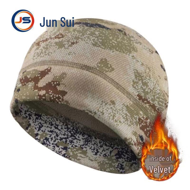JunSui Winter Camouflage Outdoor Thermal Gear